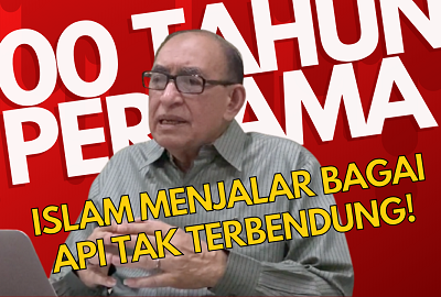 100 Tahun Pertama Perkembangan Islam
