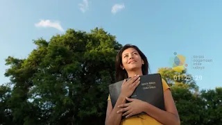 Jika Kompetensi Personal Kekristenan Tidak Kuat, Apa yang Harus Disiapkan dalam Berelasi Antaragama?